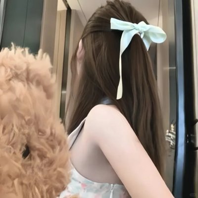 瑾娘