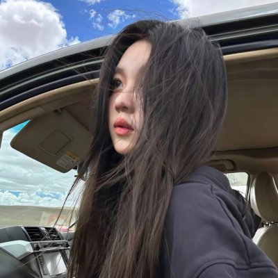 罕见的情人